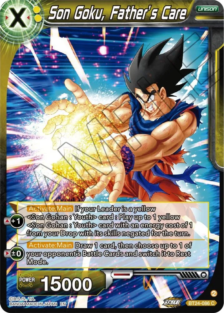 Son Goku, Father's Care