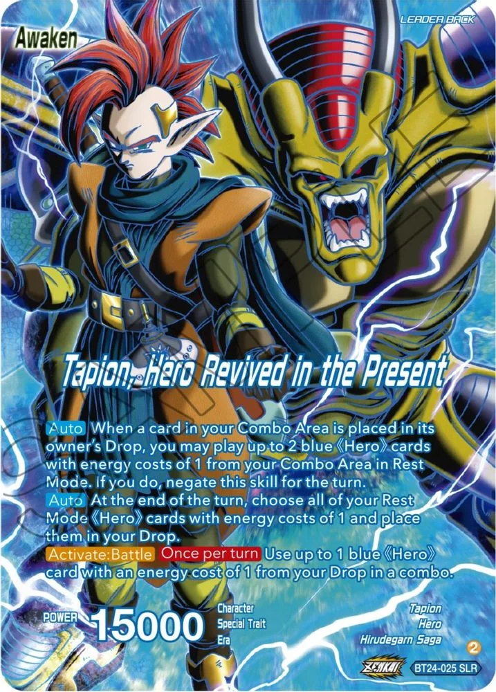 Tapion // Tapion, Hero Revived in the Present (SLR)