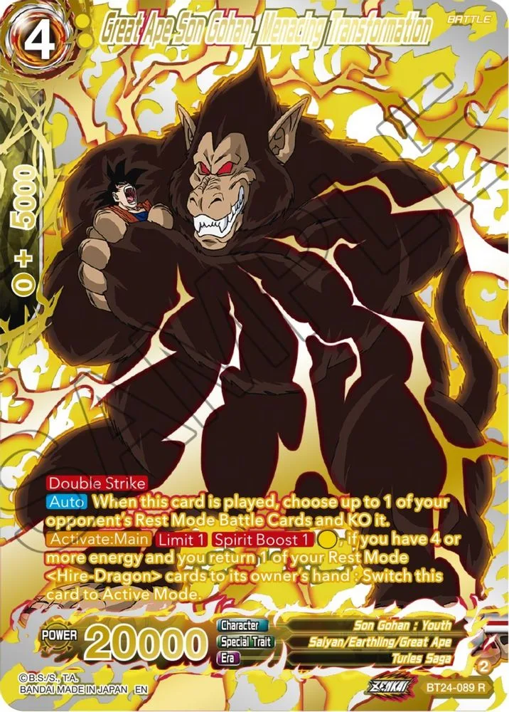 Great Ape Son Gohan, Menacing Transformation (Collector Booster Gold)