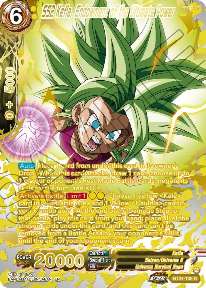 SS2 Kefla, Endowment of the Ultimate Power (Collector Booster Gold)