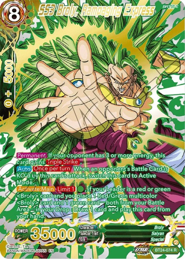 SS3 Broly, Rampaging Express (Collector Booster Gold)