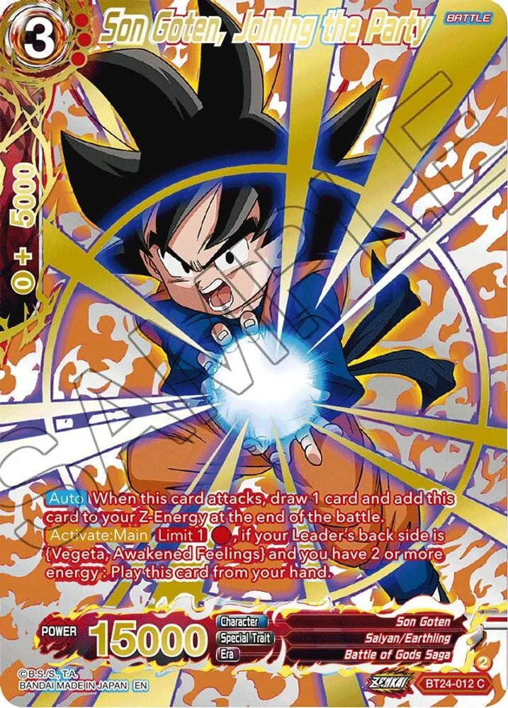 Son Goten, Joining the Party (Collector Booster Gold)