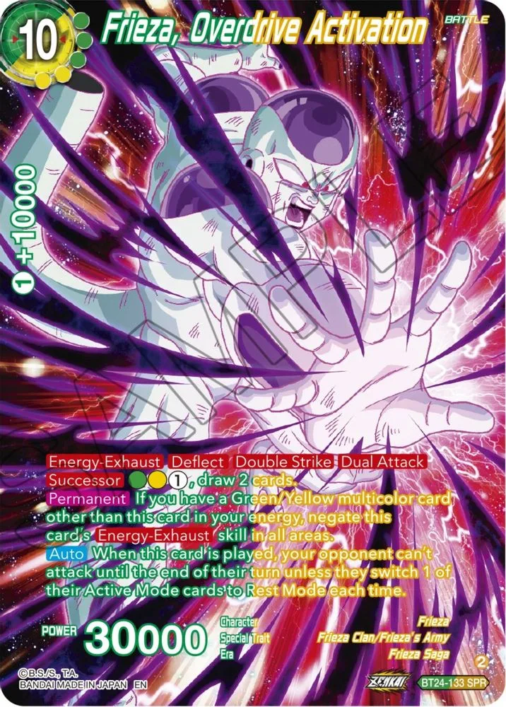 Frieza, Overdrive Activation (SPR)
