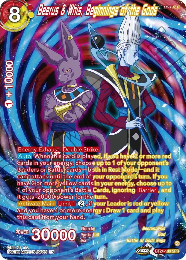 Beerus & Whis, Beginnings of the Gods (SPR)