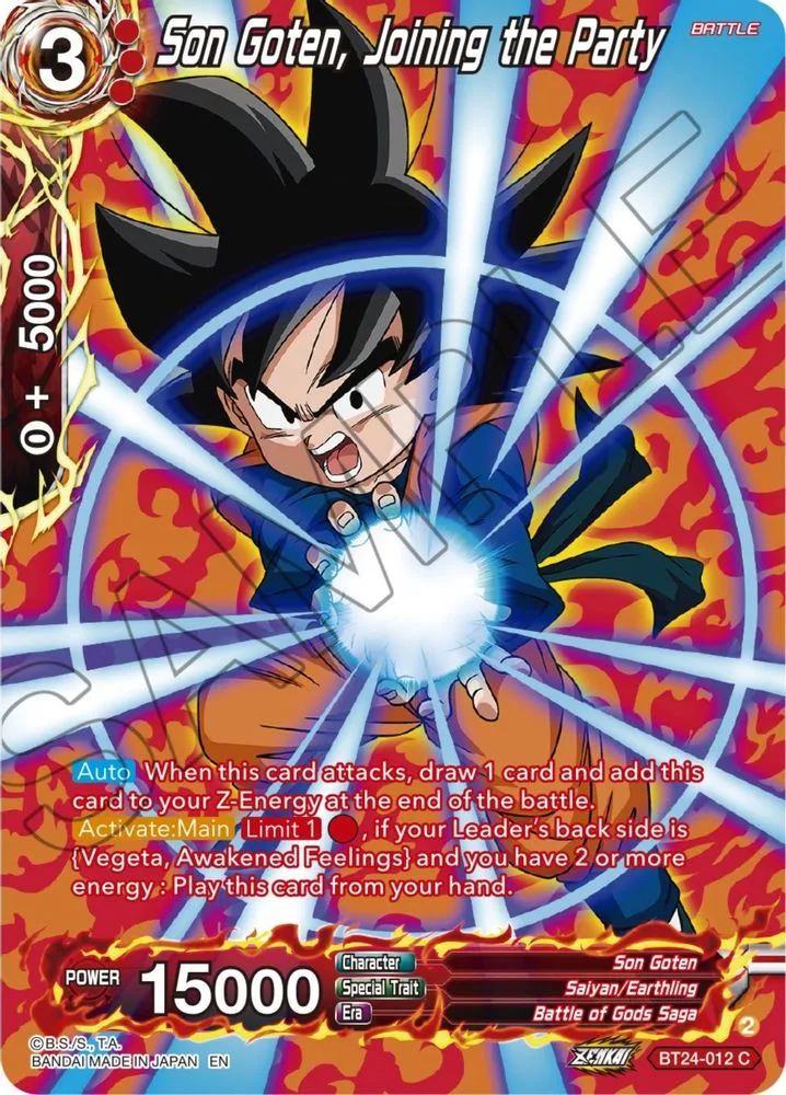 Son Goten, Joining the Party (Collector Booster Silver)