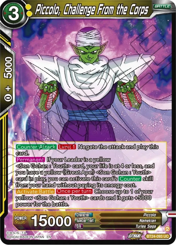 Piccolo, Challenge From the Corps