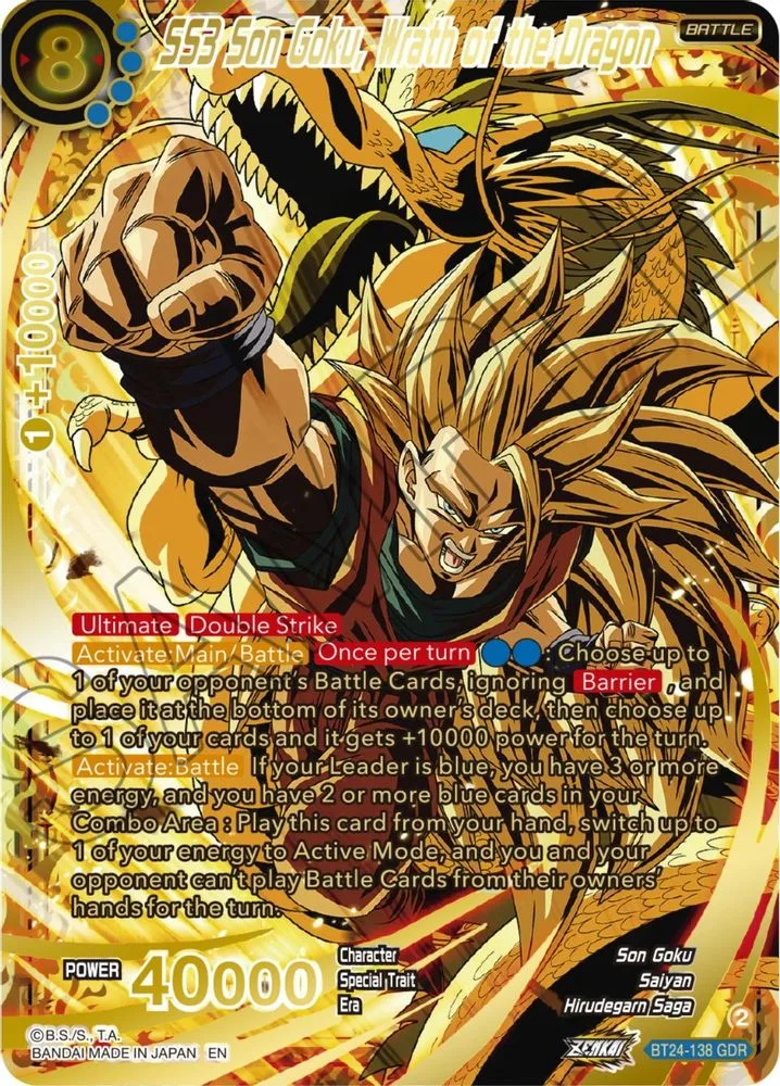SS3 Son Goku, Wrath of the Dragon (GDR)