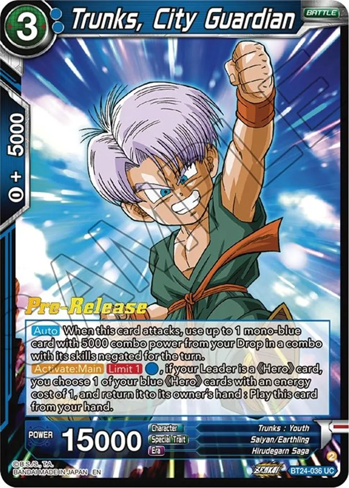 Trunks, City Guardian (Pre-Release)