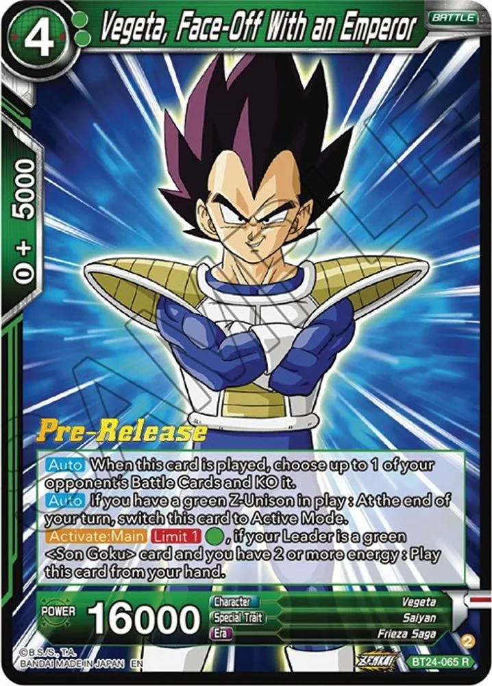 Vegeta, Face-Off With an Emperor (Pre-Release)
