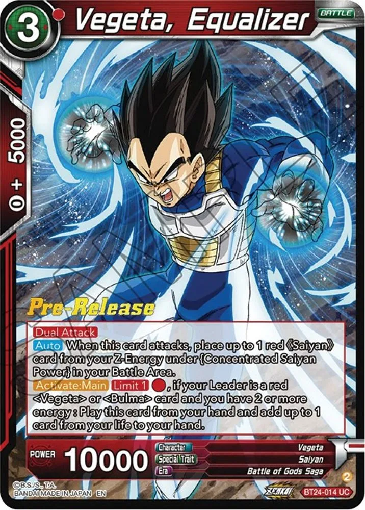 Vegeta, Equalizer (Pre-Release)