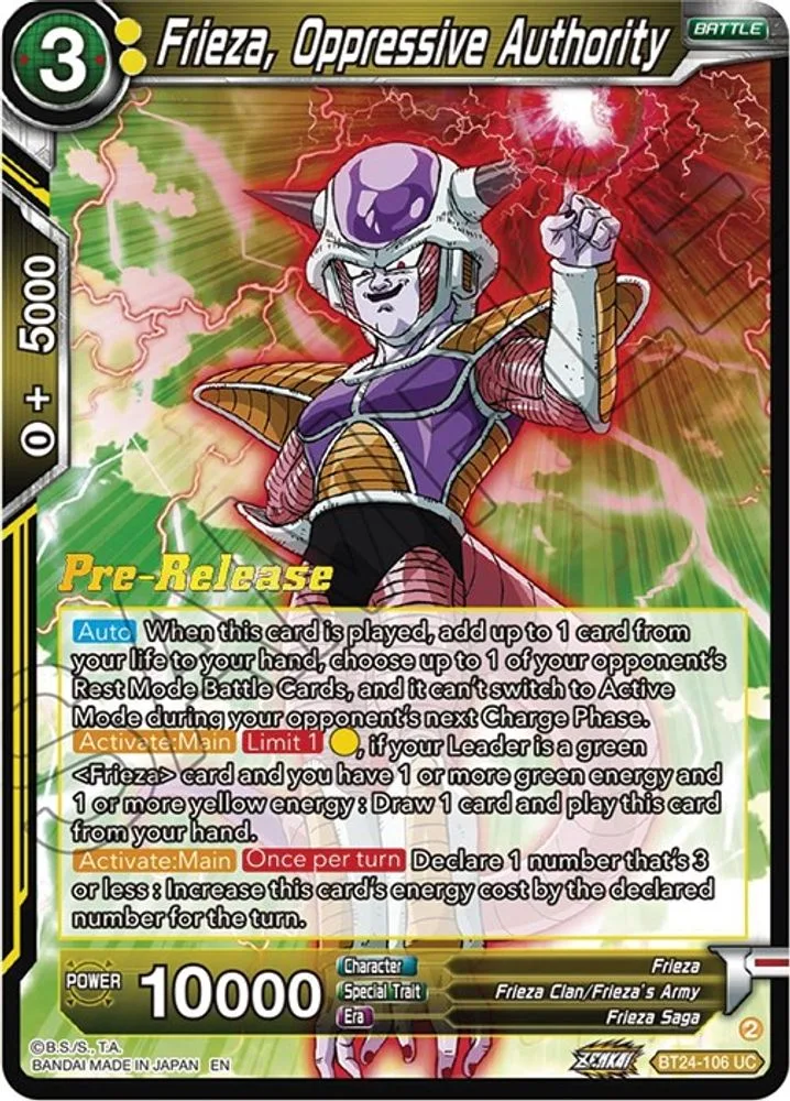 Frieza, Oppressive Authority (Pre-Release)