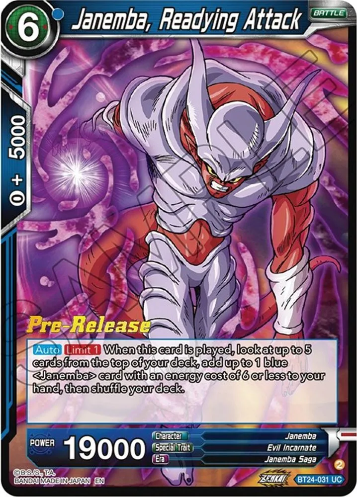 Janemba, Readying Attack (Pre-Release)