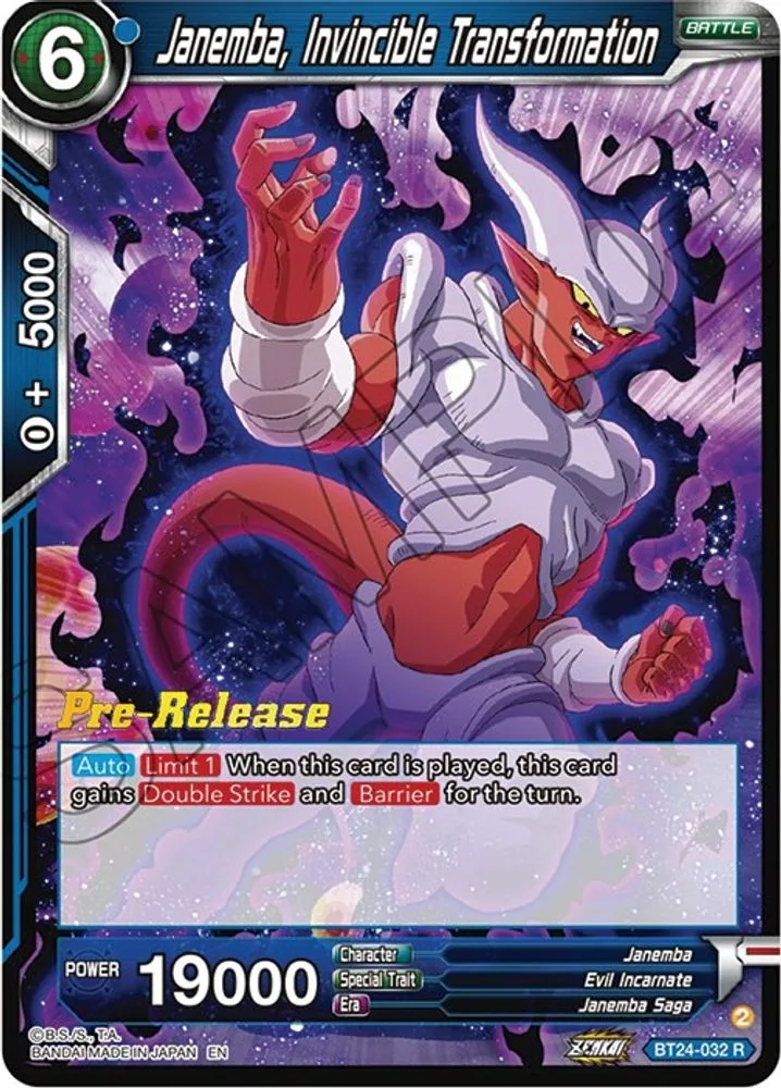 Janemba, Invincible Transformation (Pre-Release)
