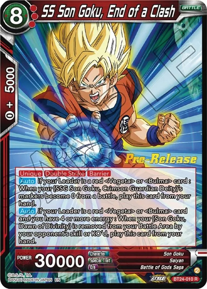 SS Son Goku, End of a Clash (Pre-Release)