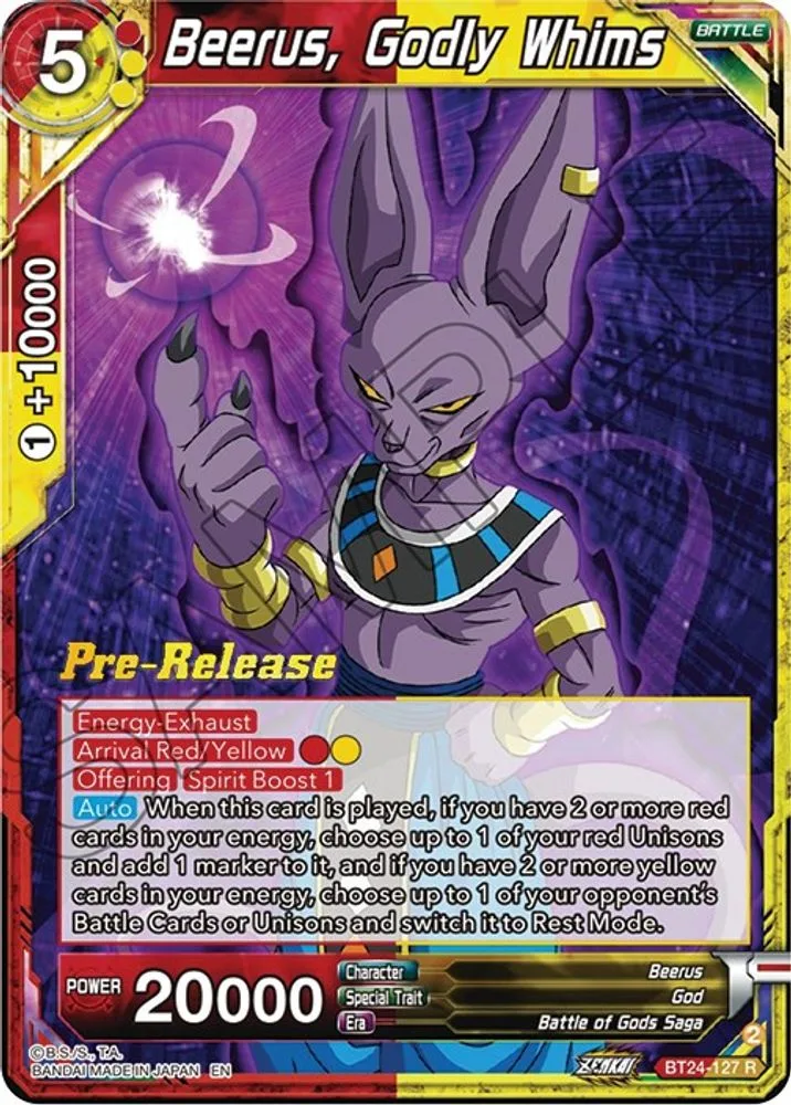 Beerus, Godly Whims (Pre-Release)