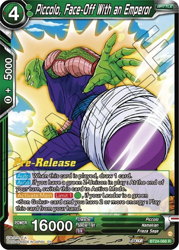 Piccolo, Face-Off With an Emperor (Pre-Release)