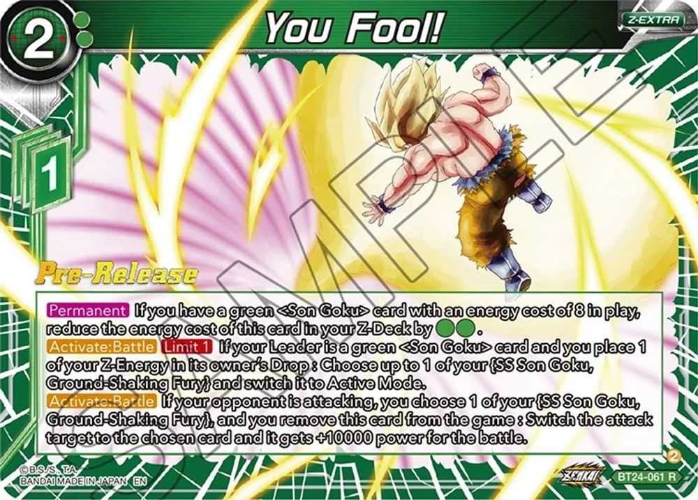 You Fool! (Pre-Release)