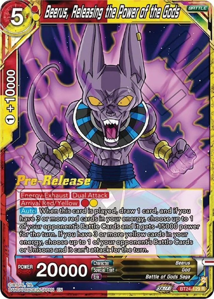 Beerus, Releasing the Power of the Gods (Pre-Release)