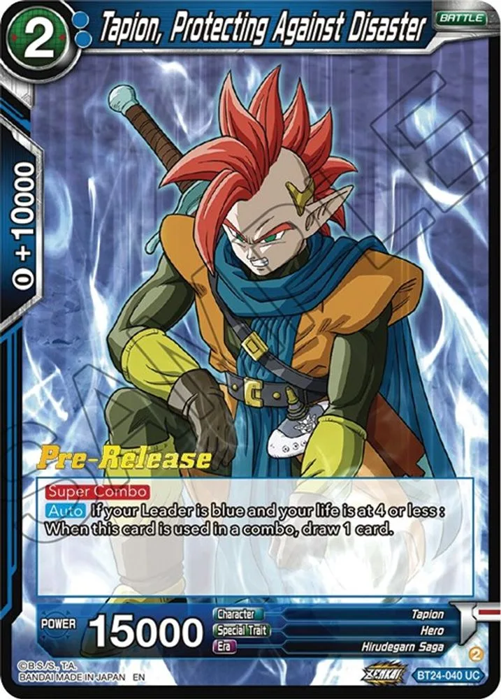 Tapion, Protecting Against Disaster (Pre-Release)