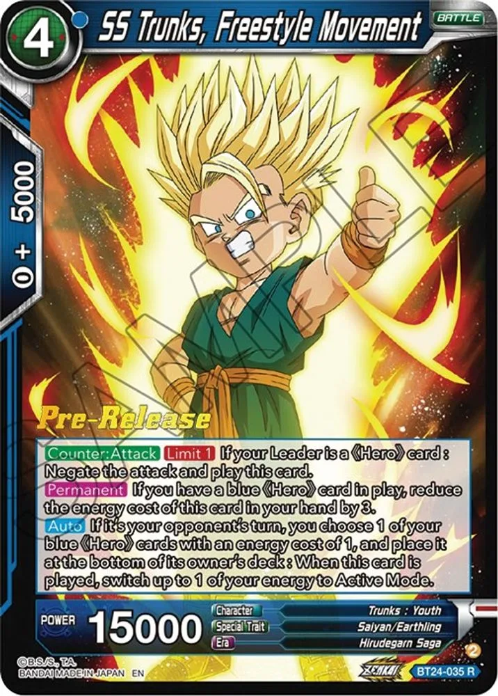 SS Trunks, Freestyle Movement (Pre-Release)