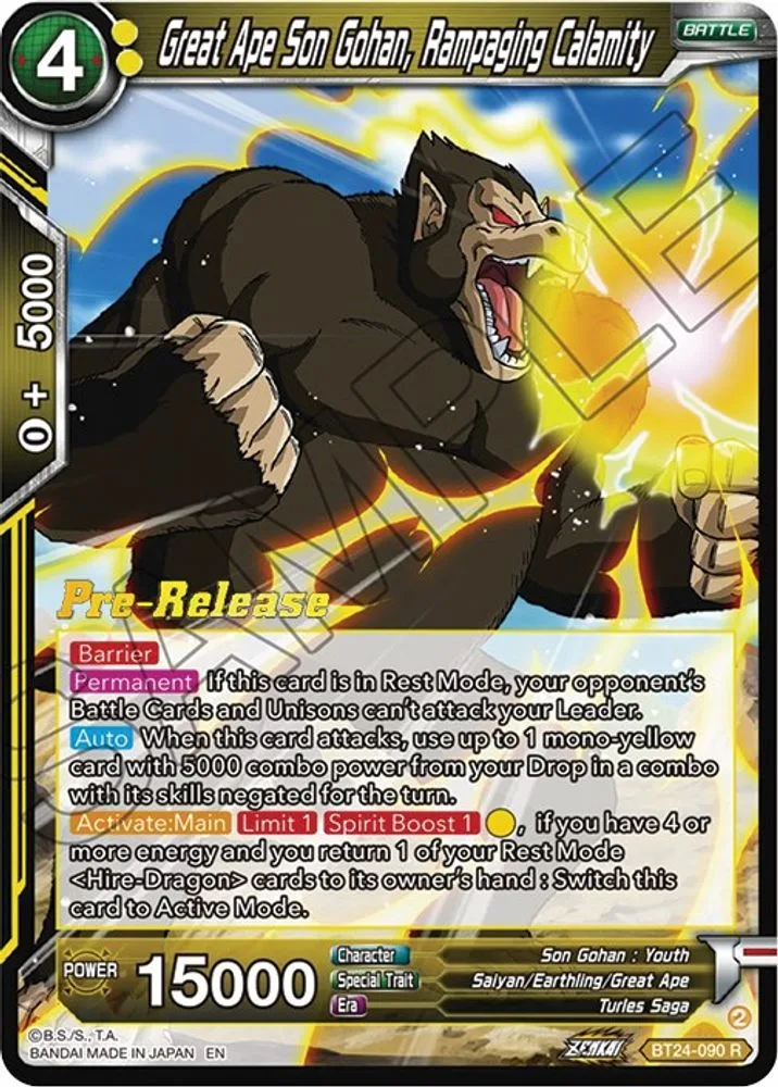 Great Ape Son Gohan, Rampaging Calamity (Pre-Release)