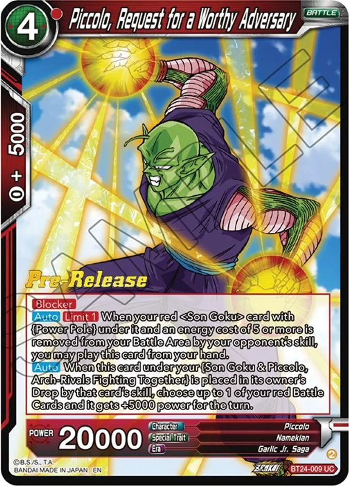 Piccolo, Request for a Worthy Adversary (Pre-Release)