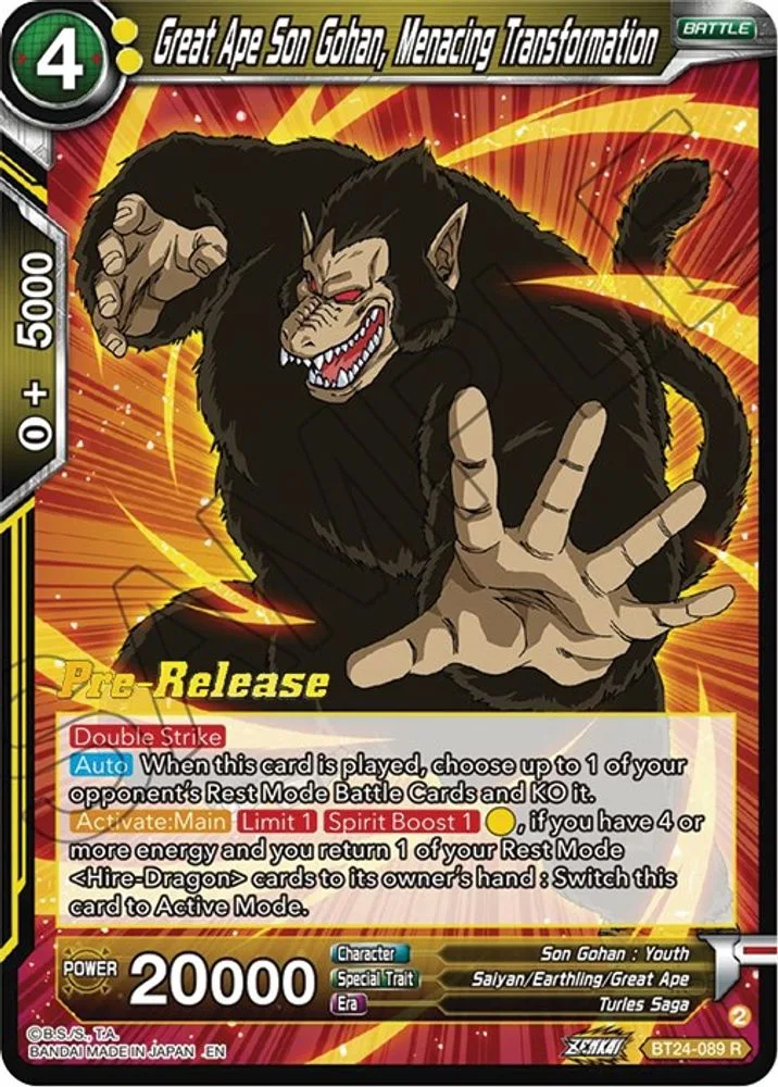 Great Ape Son Gohan, Menacing Transformation (Pre-Release)