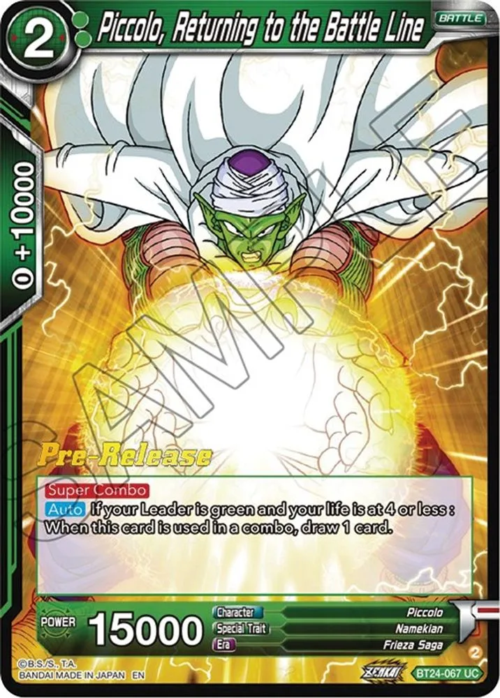 Piccolo, Returning to the Battle Line (Pre-Release)