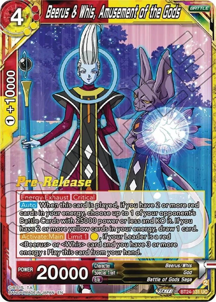 Beerus & Whis, Amusement of the Gods (Pre-Release)