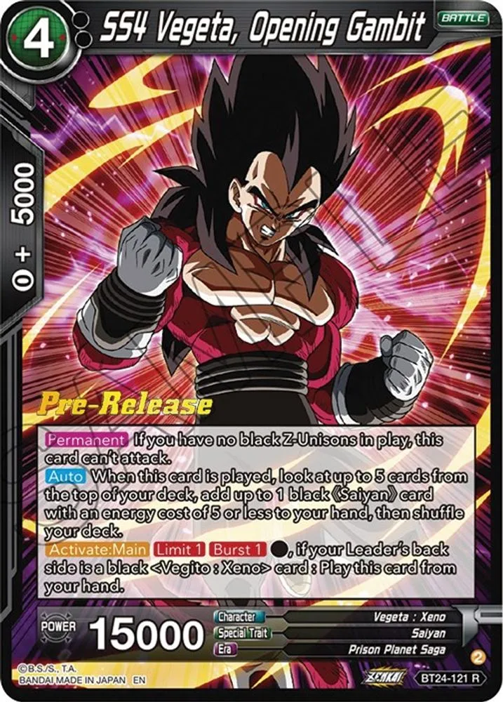 SS4 Vegeta, Opening Gambit (Pre-Release)