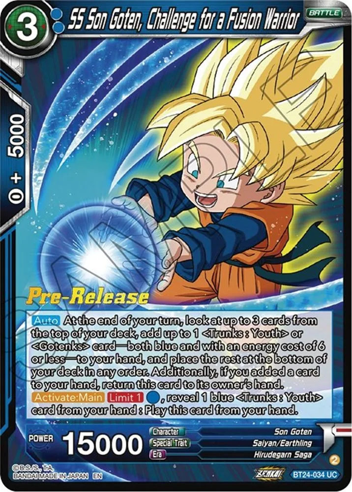 SS Son Goten, Challenge for a Fusion Warrior (Pre-Release)