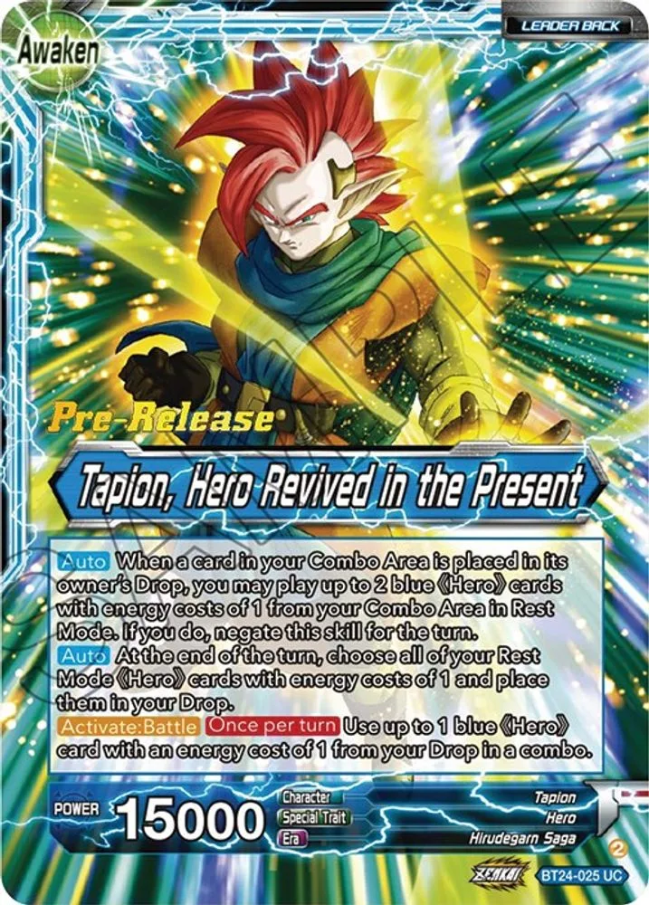 Tapion // Tapion, Hero Revived in the Present (Pre-Release)