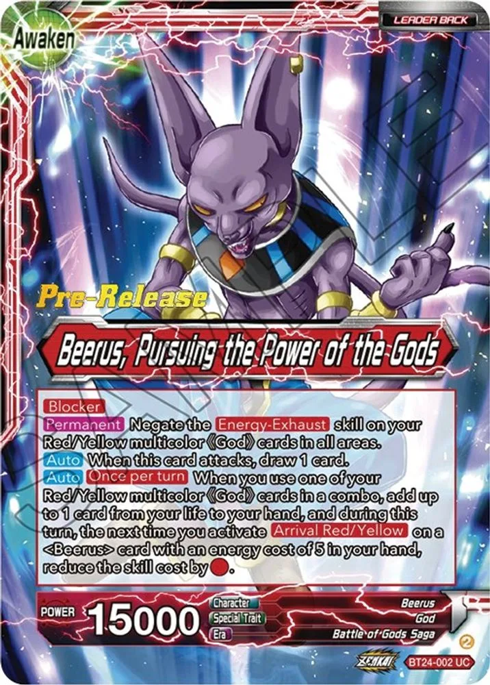 Beerus // Beerus, Pursuing the Power of the Gods (Pre-Release)