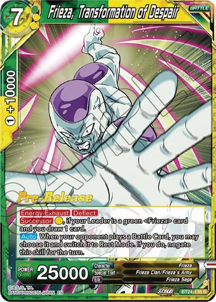 Frieza, Transformation of Despair (Pre-Release)