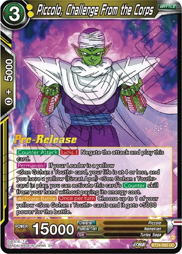 Piccolo, Challenge From the Corps (Pre-Release)