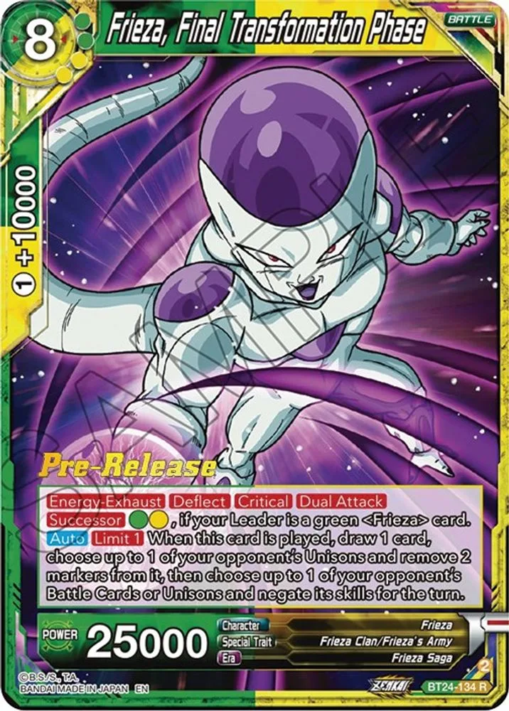 Frieza, Final Transformation Phase (Pre-Release)