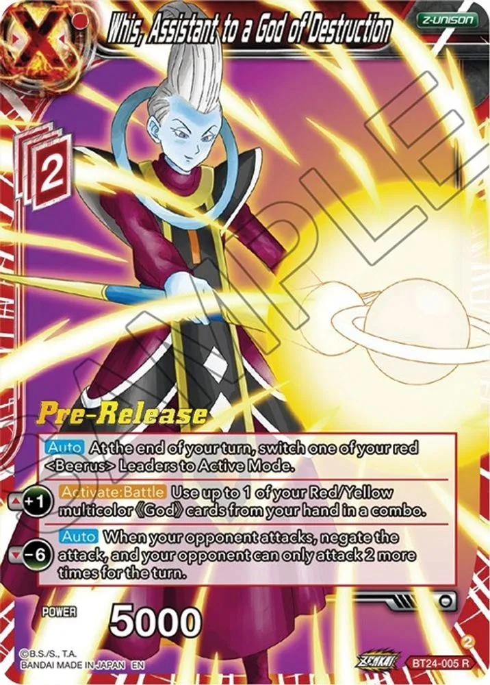Whis, Assistant to a God of Destruction (Pre-Release)