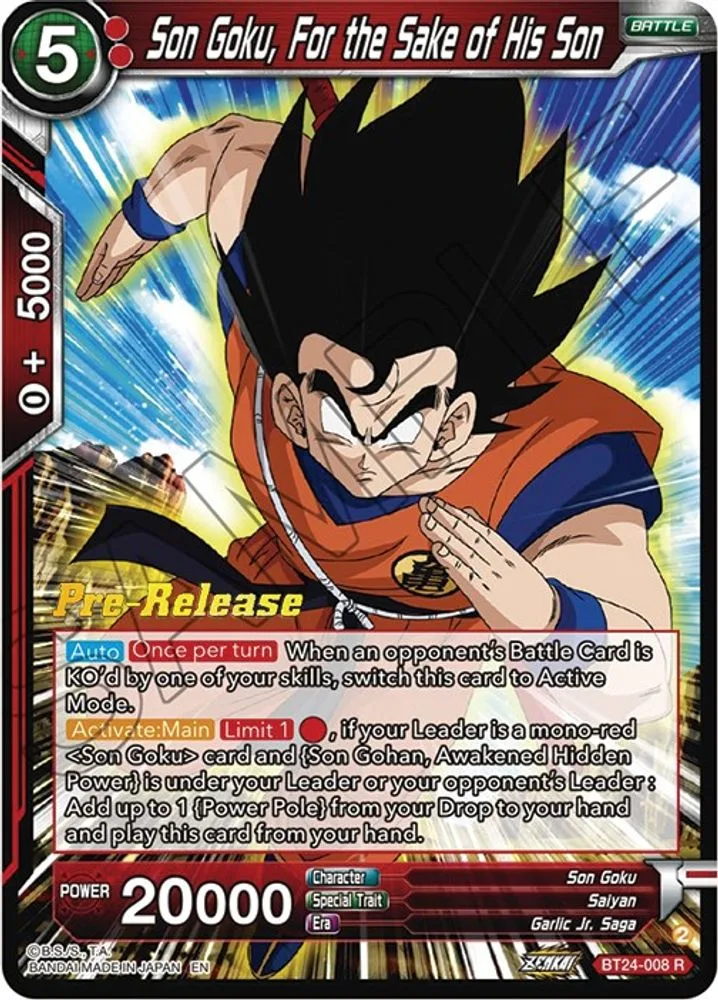 Son Goku, For the Sake of His Son (Pre-Release)