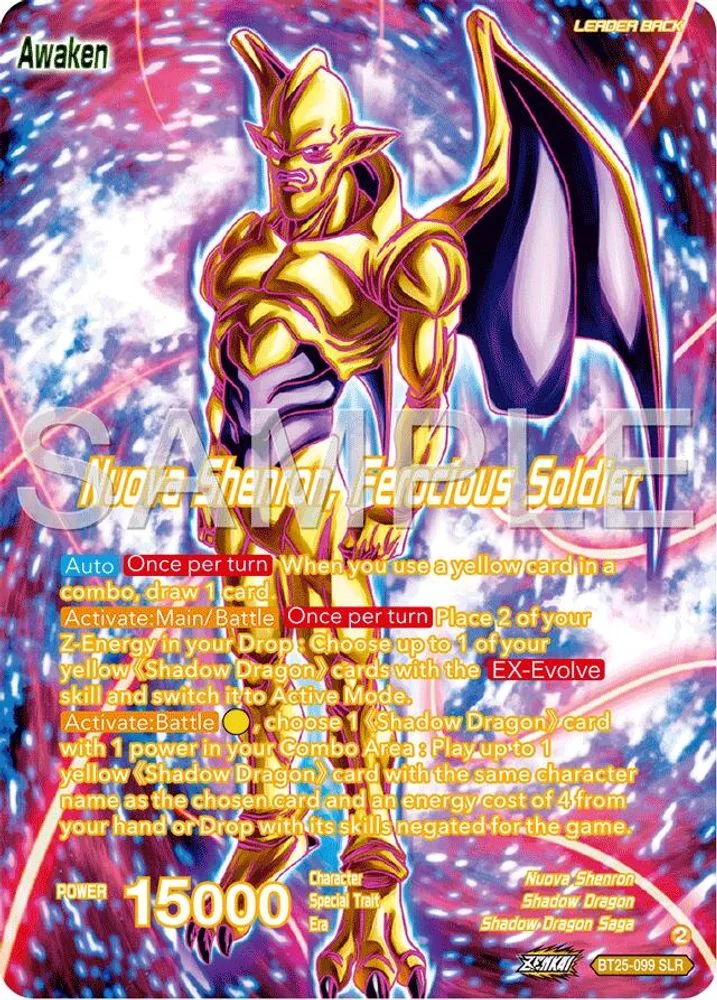 Four-Star Ball // Nuova Shenron, Ferocious Solider (SLR)