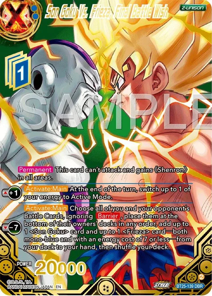 Son Goku Vs. Frieza, Final Battle Wish (DBR)