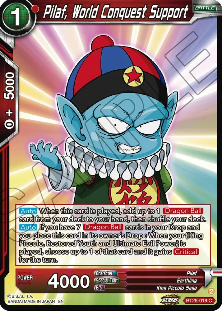 Pilaf, World Conquest Support