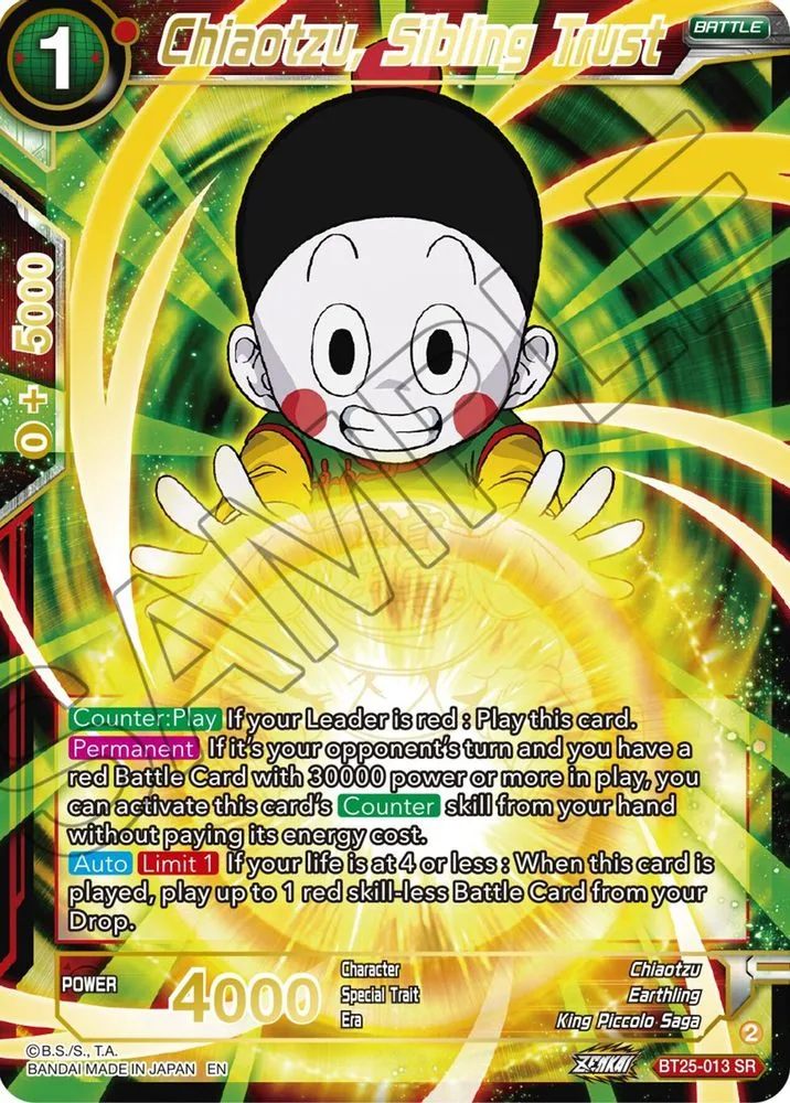 Chiaotzu, Sibling Trust