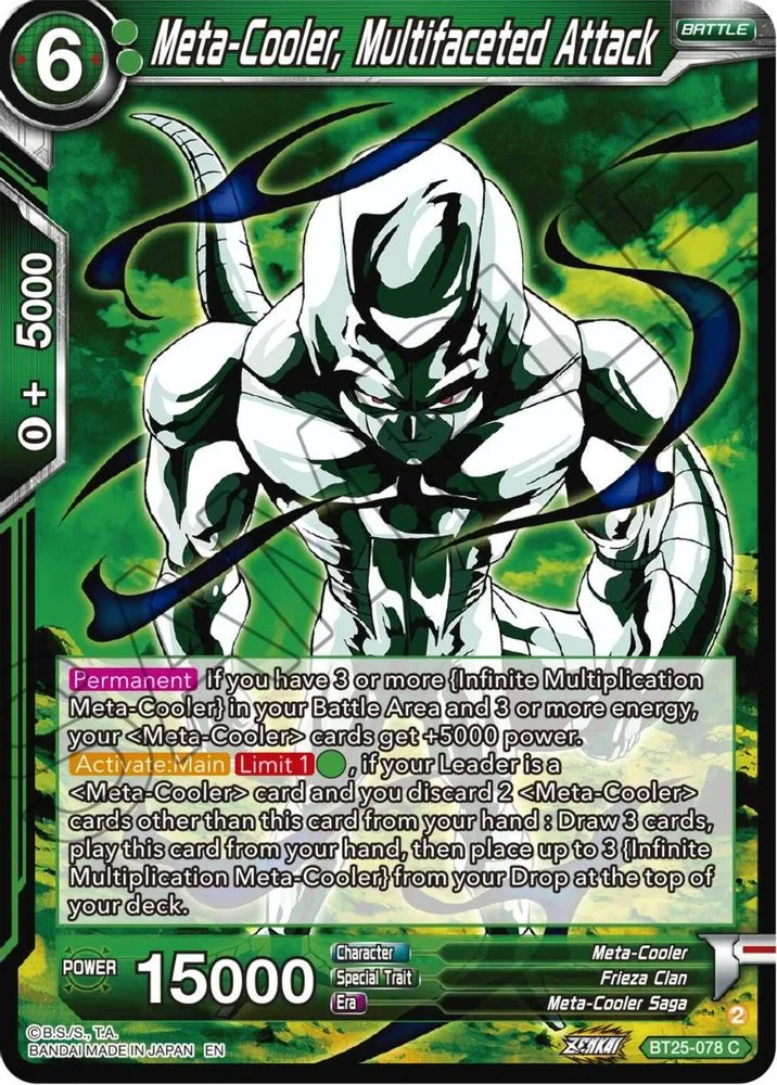 Meta-Cooler, Multifaceted Attack