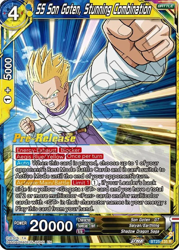 SS Son Goten, Stunning Combination (Pre-Release)