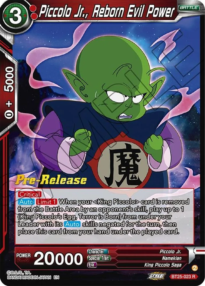 Piccolo Jr., Reborn Evil Power (Pre-Release)