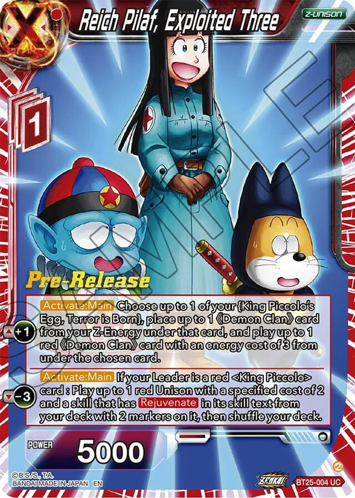 Reich Pilaf, Exploited Three (Pre-Release)