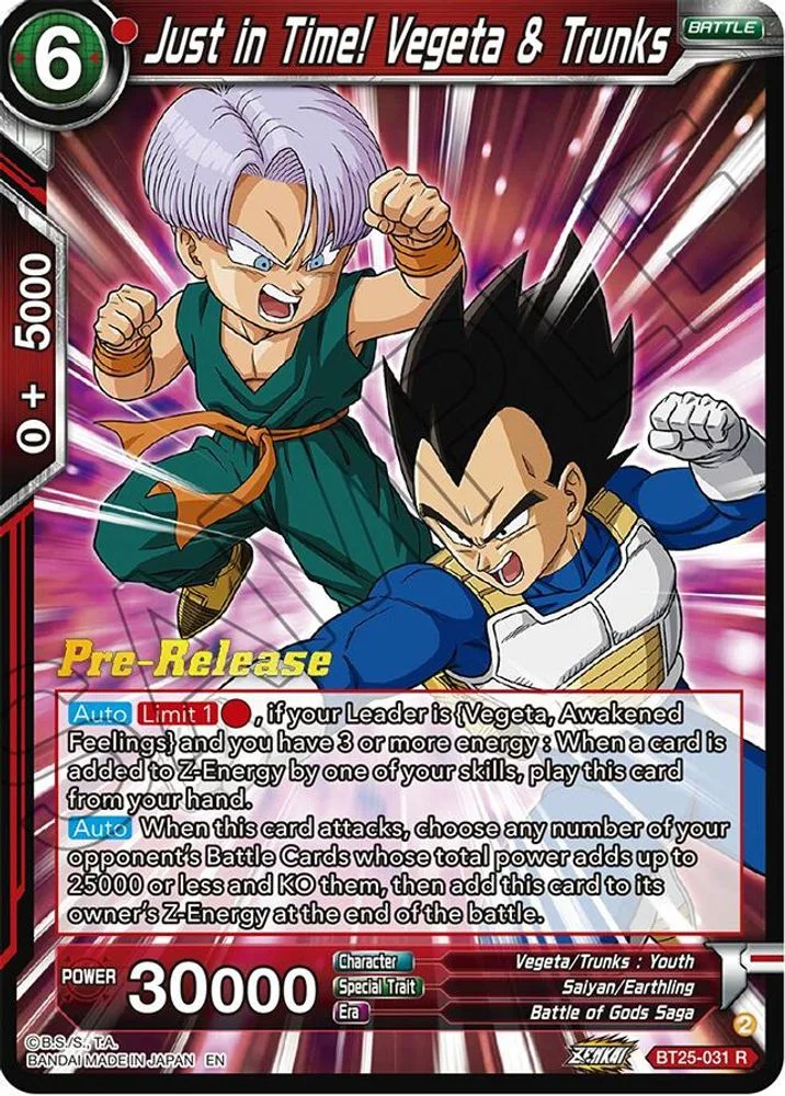 Just in Time! Vegeta & Trunks (Pre-Release)