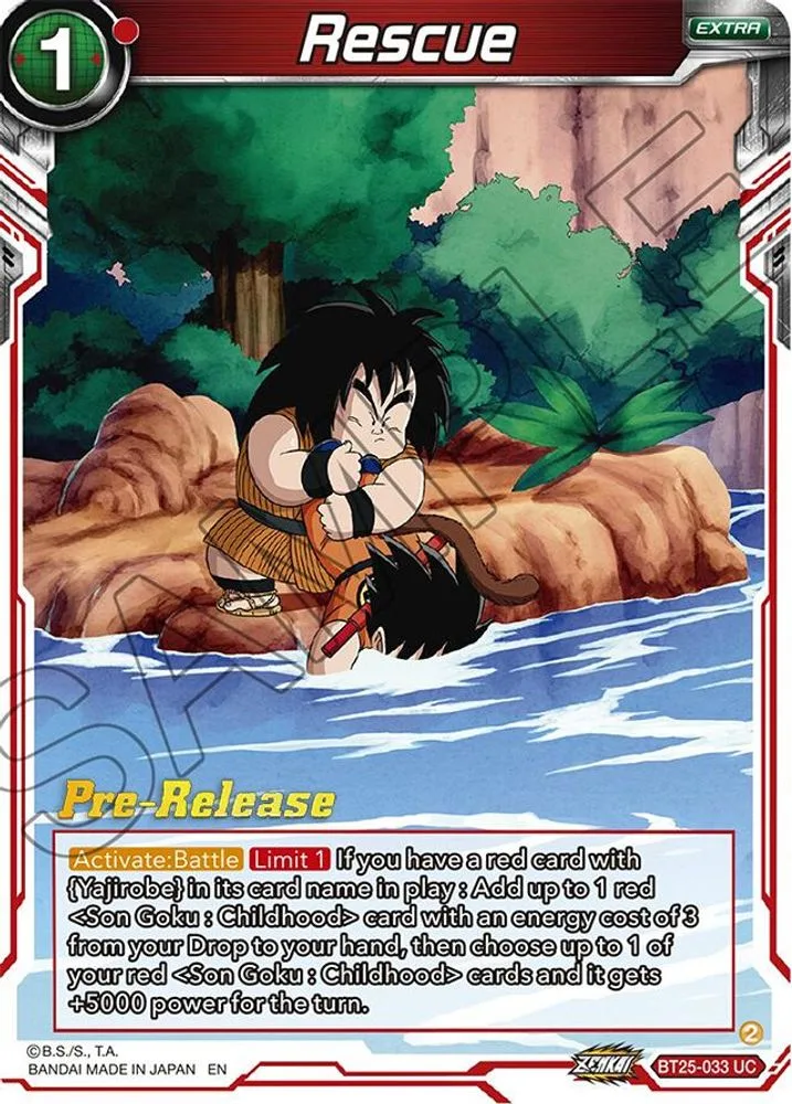 Rescue (Pre-Release)