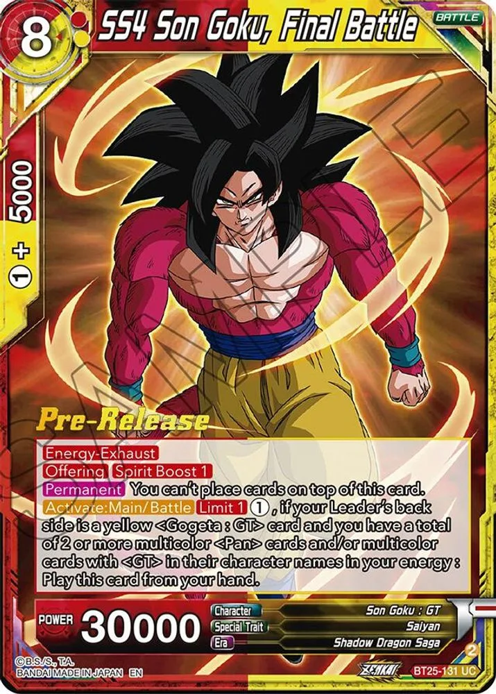 SS4 Son Goku, Final Battle (Pre-Release)