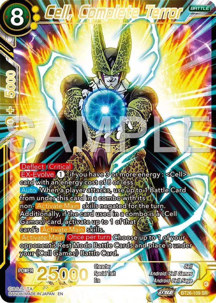 Cell Complete Terror